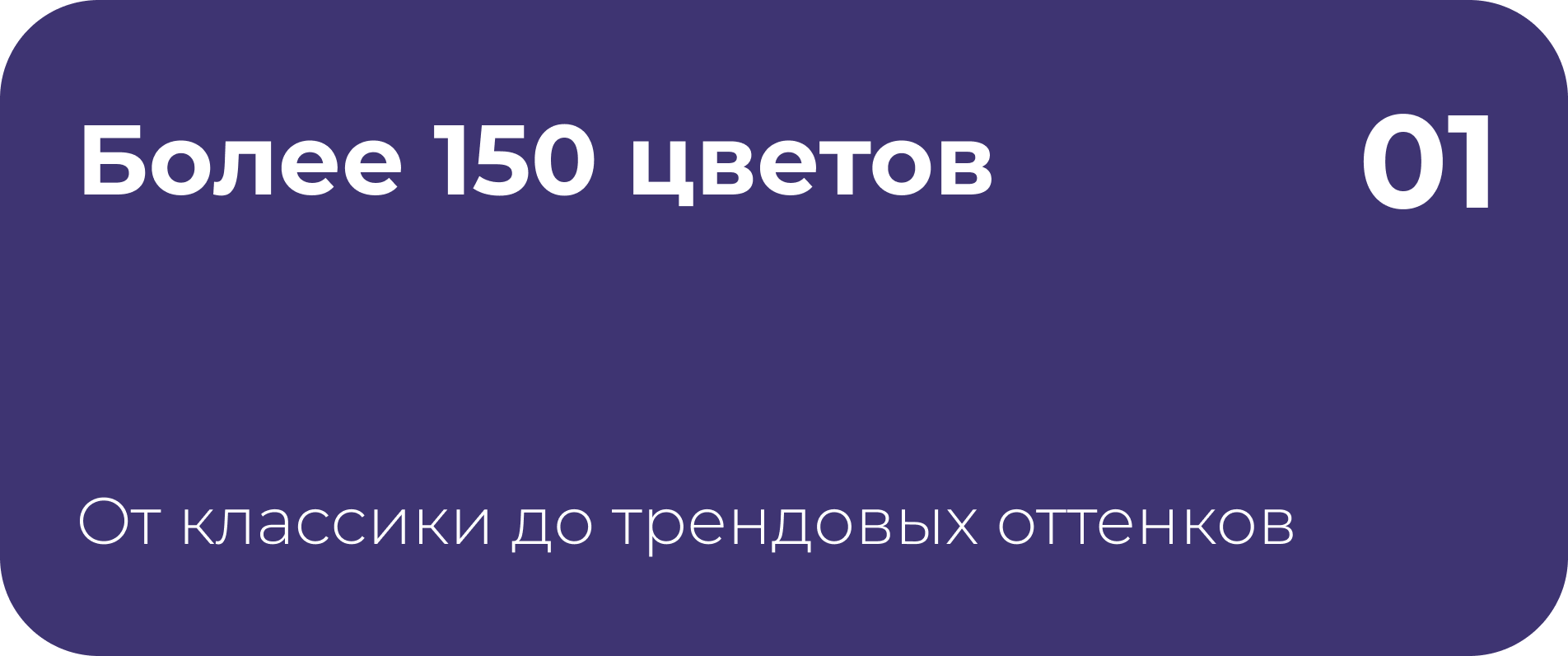 Элемент 1