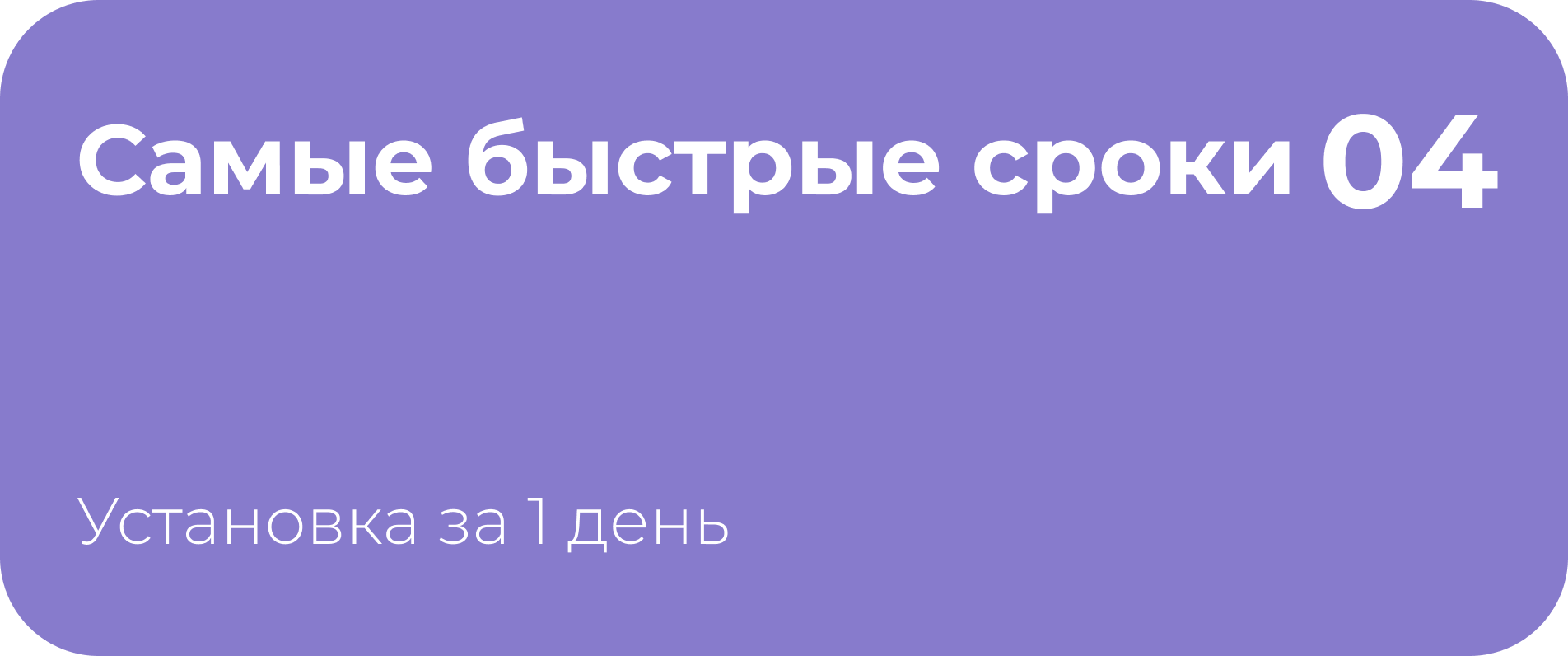 Элемент 1